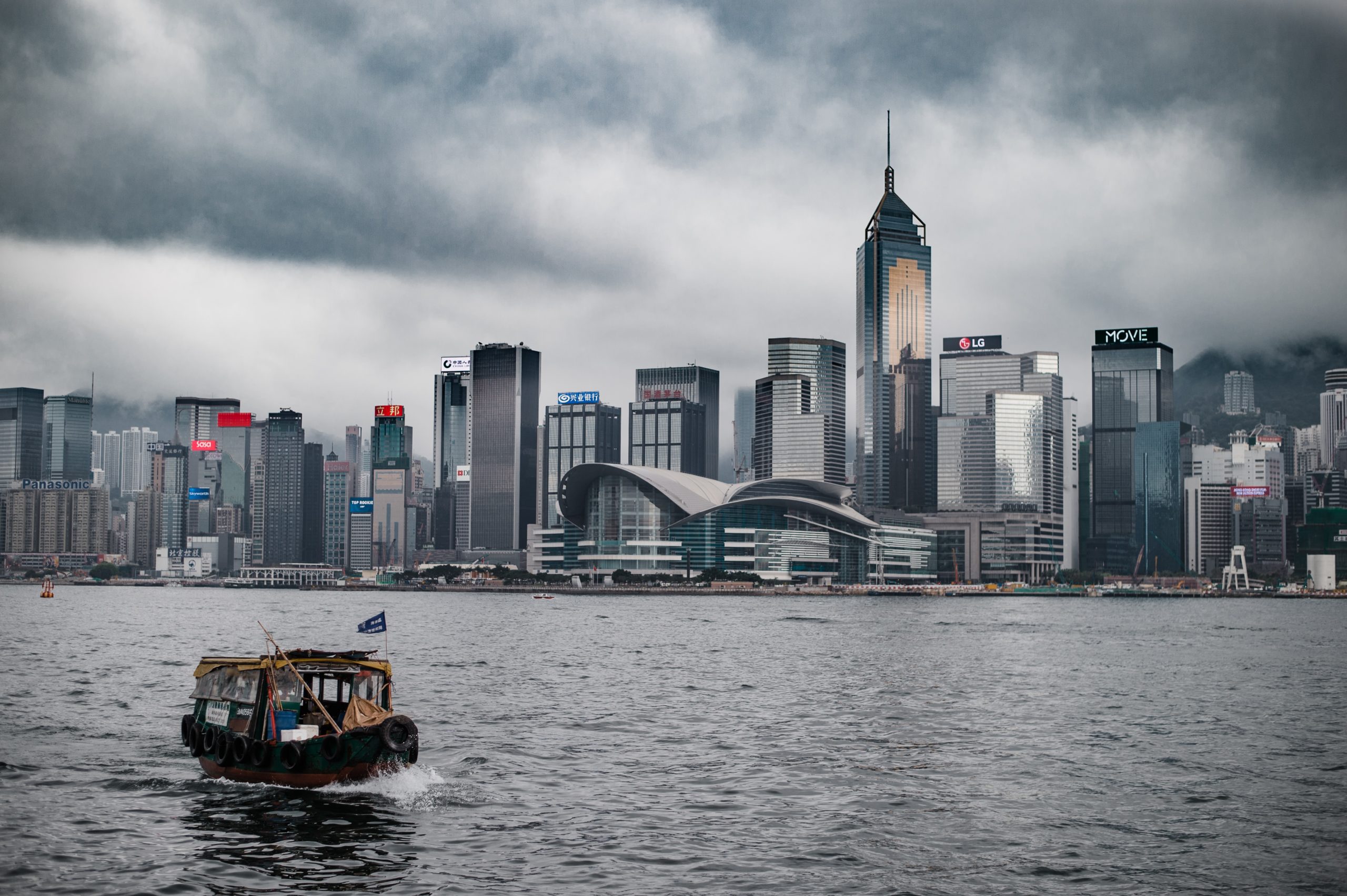 Hong Kong, ecco l’edizione 2021 dello StartmeupHK Festival